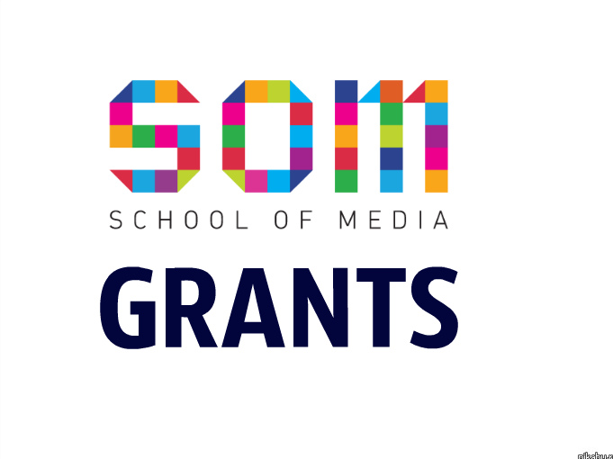 SOM. School Of Media предоставляет грант на обучение.